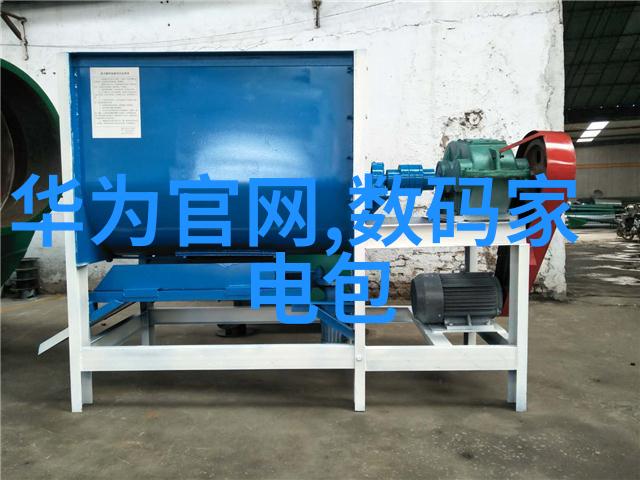 沈芙的迷人世界揭秘优质攻略系统笔趣阁