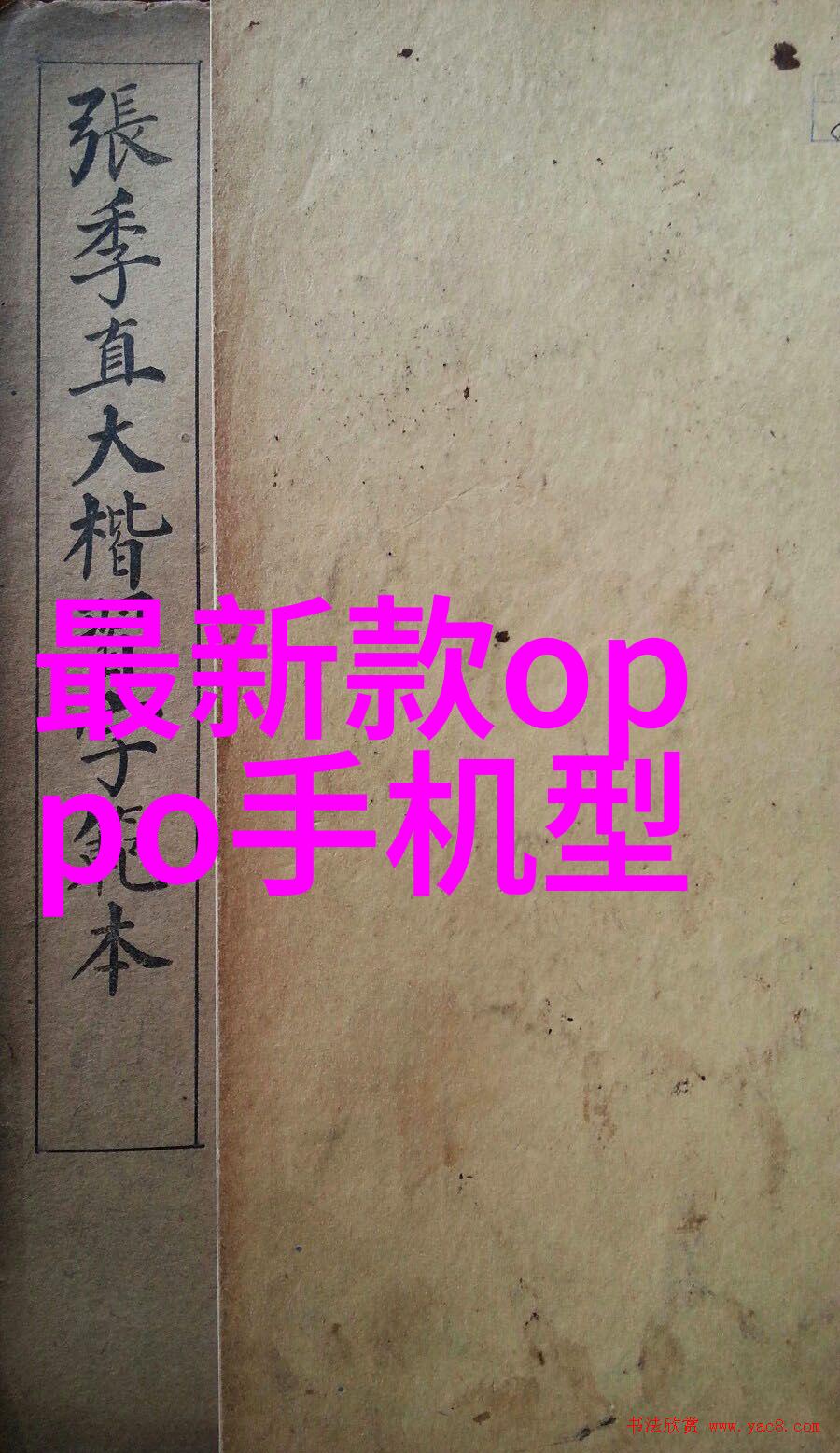 化工包装检测设备守护安全的智能守望者