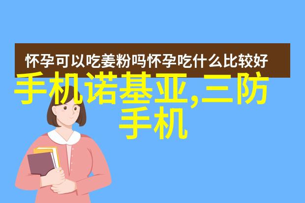 现代别墅设计装修艺术的探索与实践