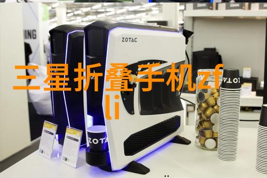 海鲜大餐的诱惑扇贝盛宴与腿部舒适度的秘密