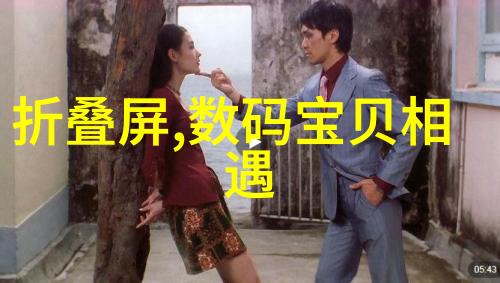 机器大师粉碎设备的精妙世界