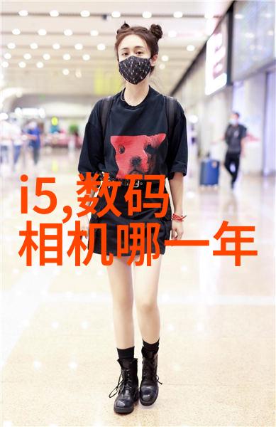 水门密探揭秘水利公务员的考验与挑战