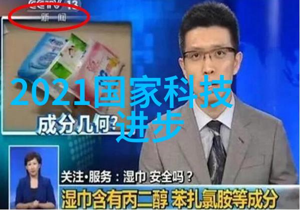 建筑防腐工程保护结构安全的不懈努力