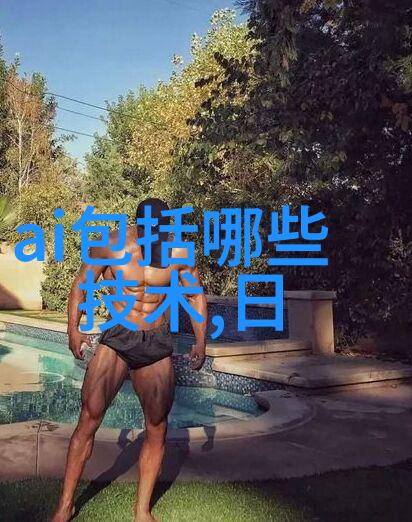高效除菌大型商用净水器系统