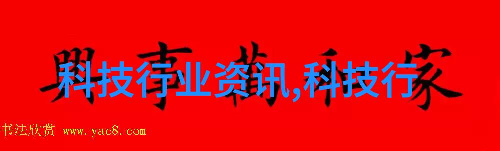 蝶变的阅读探索小说免费阅读世界的奇妙旅程