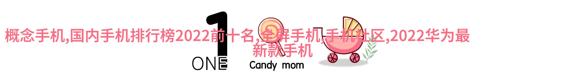 复古客厅