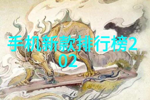 空气预热器安装指南安全第一