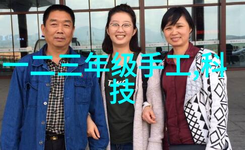 农村清洁水源的新希望小型净水设备的普及与应用