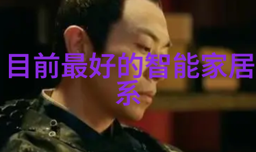 数控技术在现代制造业中的应用与发展
