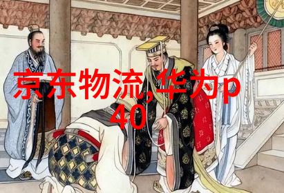 东方之光沪城洗净传奇