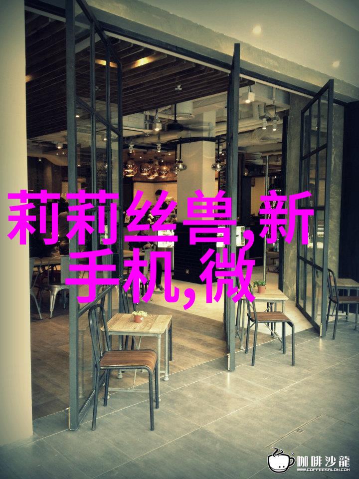塑料管材之旅寻找卓越的生产厂家