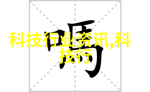 三控开关在节能方面有什么特点可以帮助我省电吗