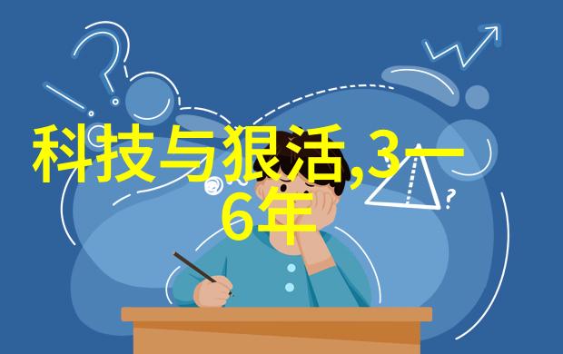 环填料技术如何确保规整性与效能