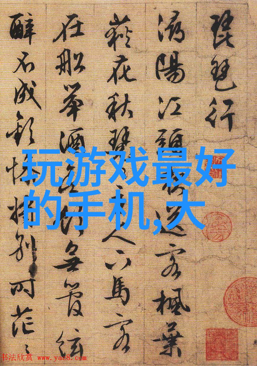 PVC管与PPR管的区别探究