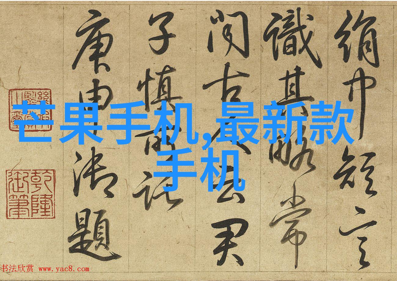 自制不锈钢工艺品精彩展现手工之美与现代材料的巧妙融合