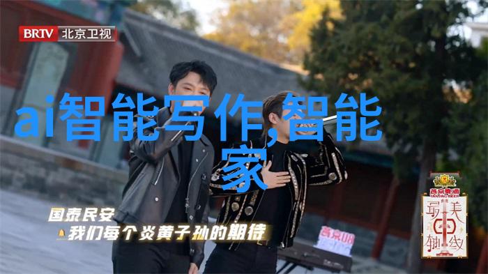 中国石油化工网站我是如何在网上找到了加油站服务的秘密