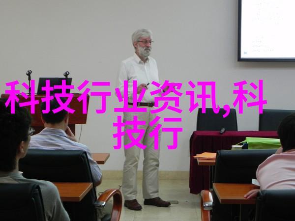 自动化生产线上的关键配件输送带接头设备的重要性与应用
