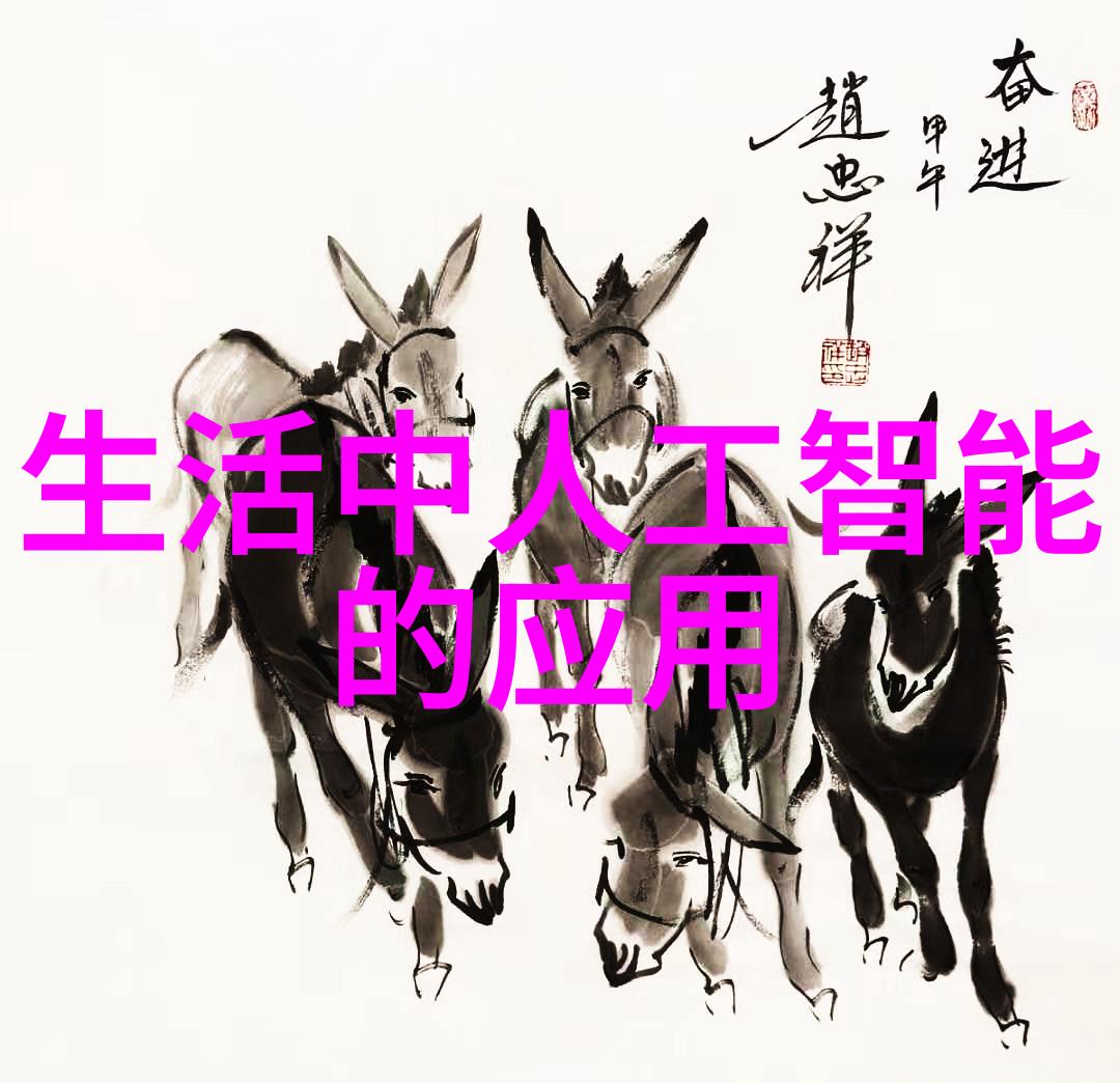 废旧回收-绿色循环如何有效利用旧物品的再生价值