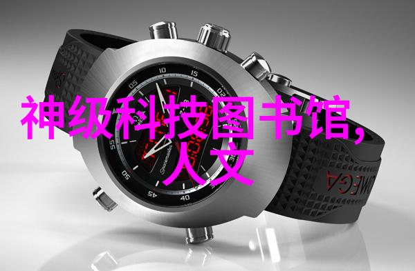 工业自动化的精髓灌装机械的发展与应用