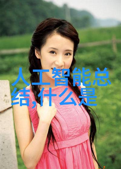 生物芯片革命新纪元的医疗与检测技术