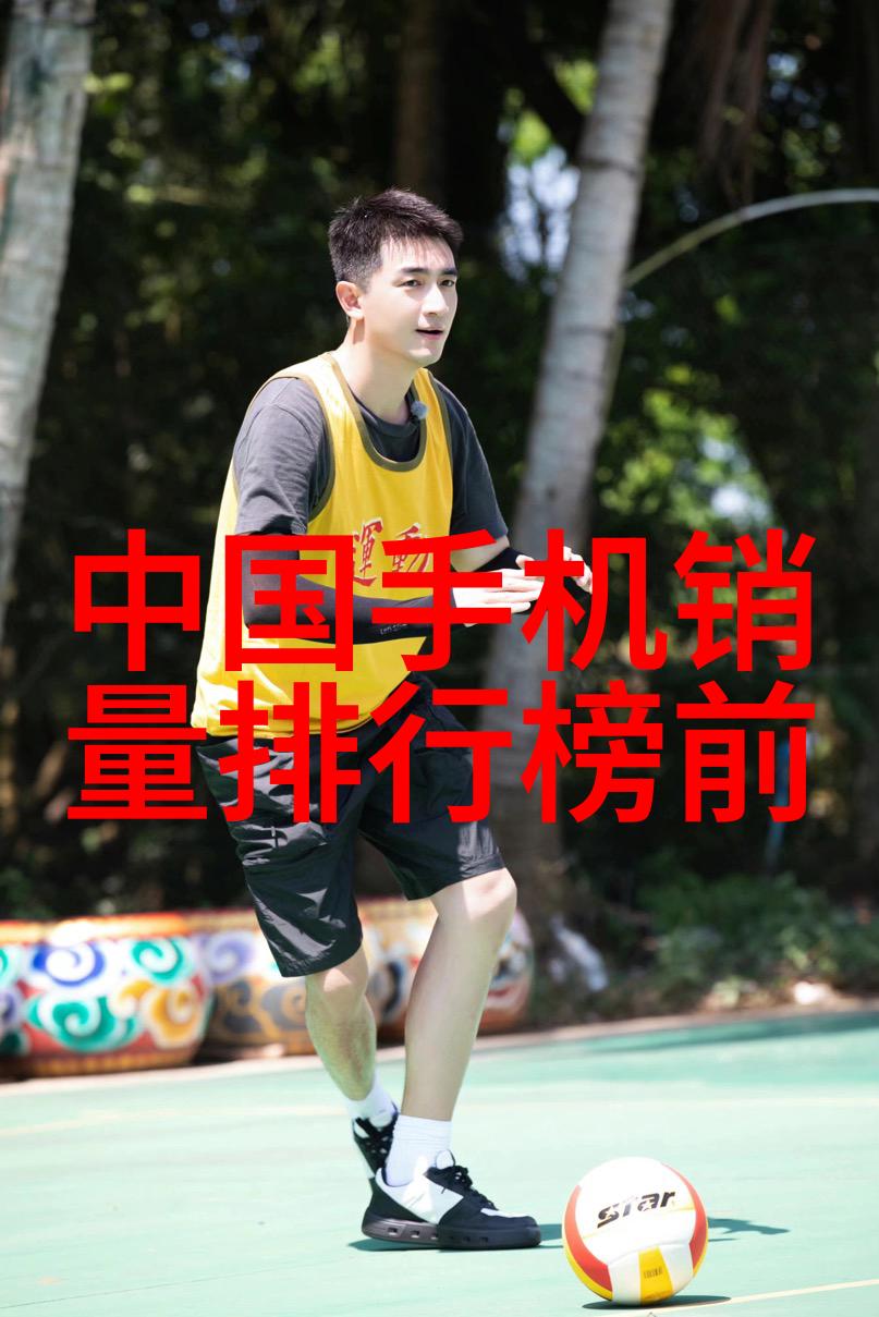 幽灵之种神秘生物的起源与传说