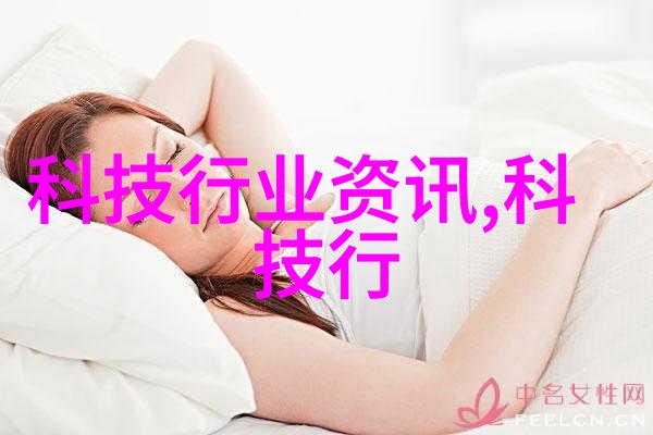 未来发展方向可持续性和智能控制在气力的应用
