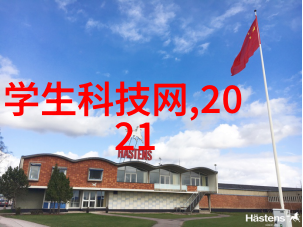 粉碎之风流化床式气流粉碎机的奇迹