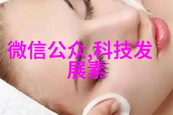 工业污水处理流程难题与挑战在何方
