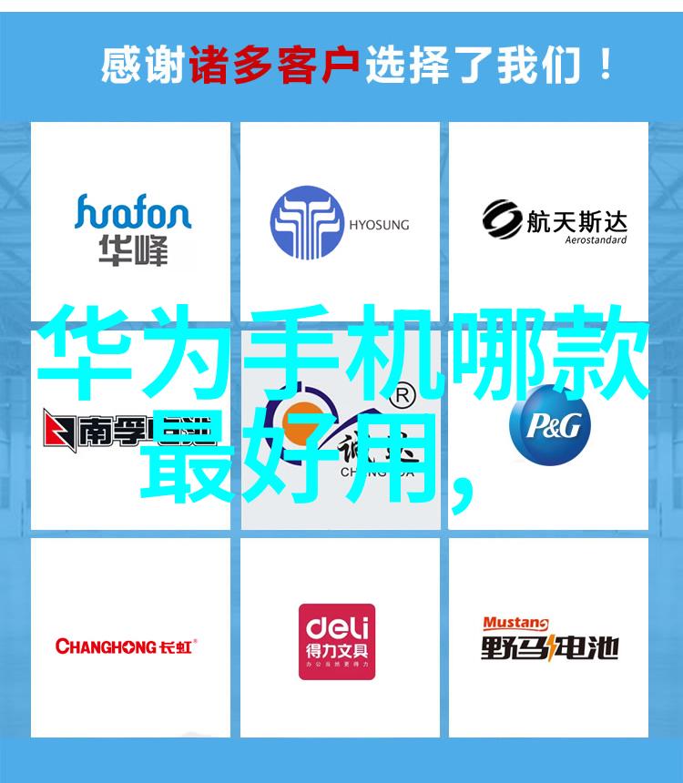 向日葵绽放的金色光芒西门子S120驱动器接地过载芯片紧急降温维护