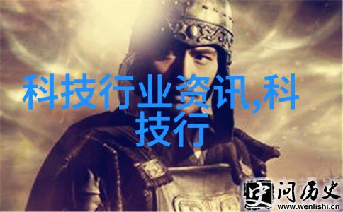 水质检测仪器使用方法清澈之源的守护者