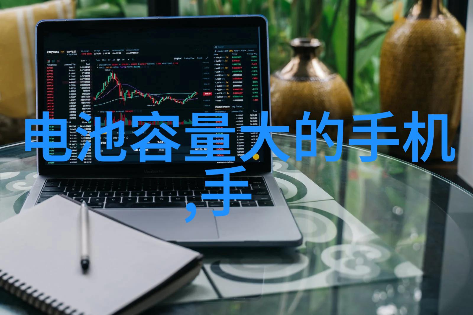化工反应釜的奇妙工作原理从无到有烟火变科学