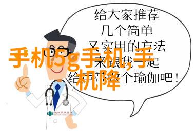 如何确保安装和维护工作能提高大型工业制冷设备的使用寿命