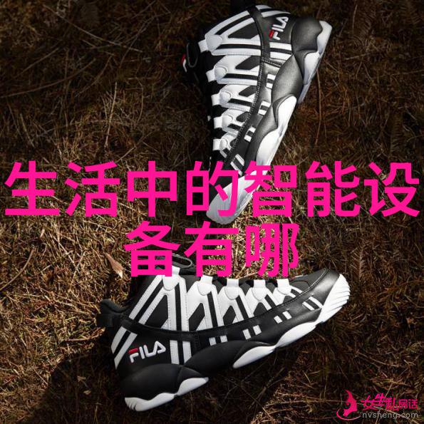 环境保护-高效废气净化处理系统让蓝天更蓝绿地更绿