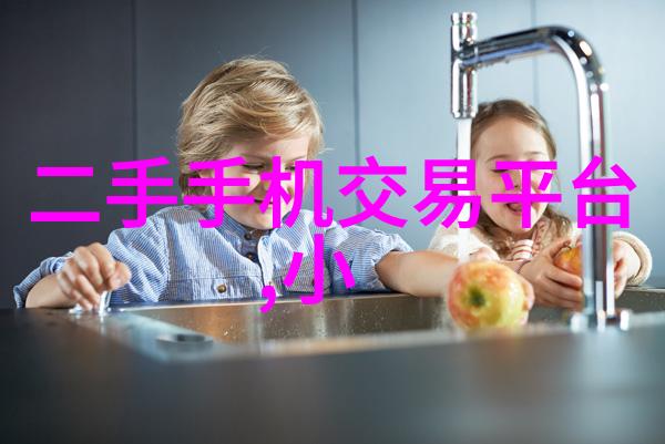 家用水质分析仪确保家中饮用水质量