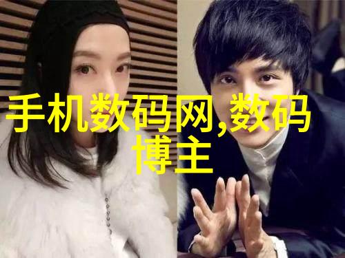 火箭少女101皮肤大揭秘火箭少女101的华丽变身