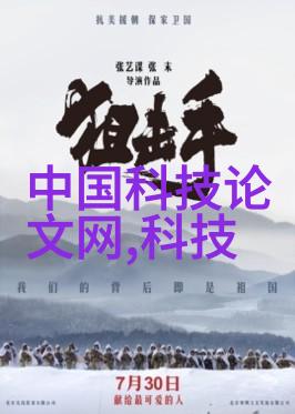 关于成立公司的可行性报告我的创业梦想是否切实可行