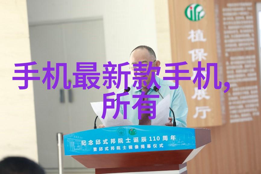 我手上有辆二手泥石分离机要卖