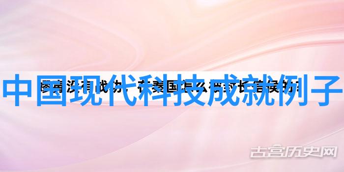 高效节能的生活废水处理设备