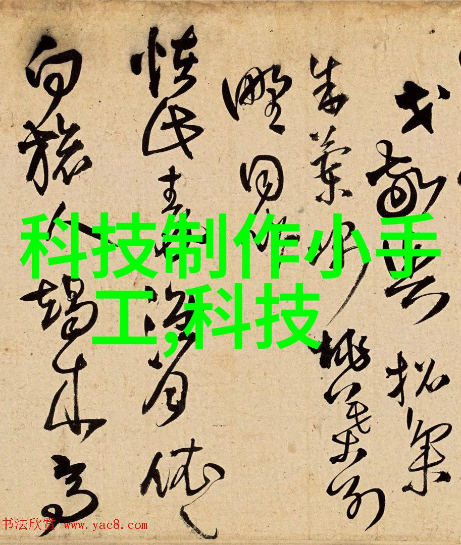 学长的棒子上-坐在学长的棒子上写作业一个不寻常的学习经历