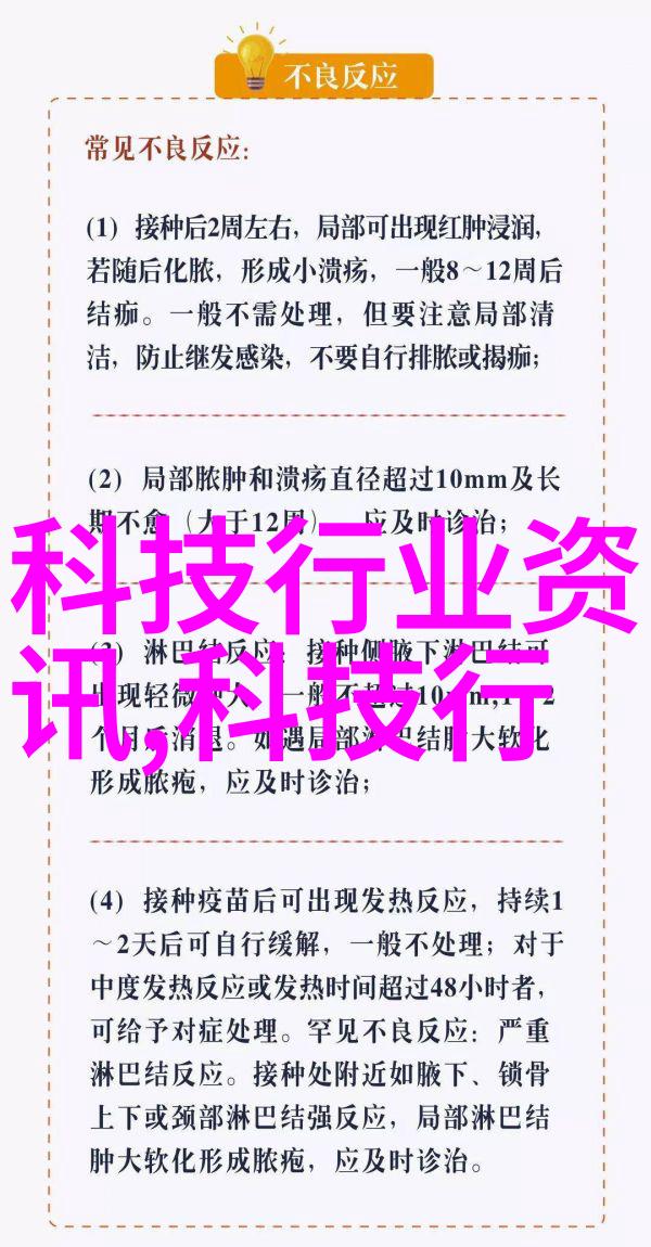 深圳信息职业技术学院我在这里找到了未来