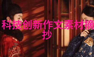 管道尺寸标准规格表全面的管道尺寸选择与应用指南