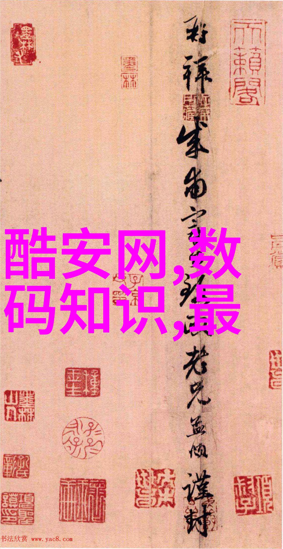 水质检测标准达180mgL可否饮用水质安全性检测指南