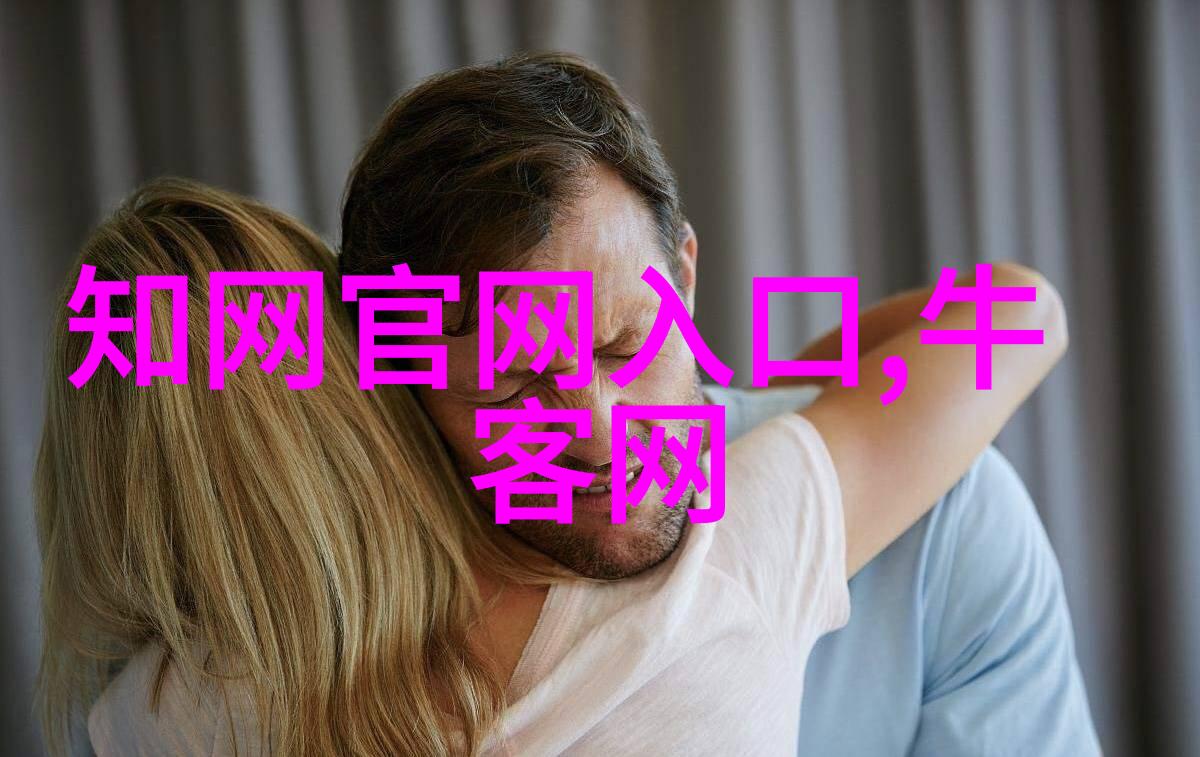 PE管-100级国标壁厚标准-确保安全性深入解析PE管100级国标壁厚标准的重要性
