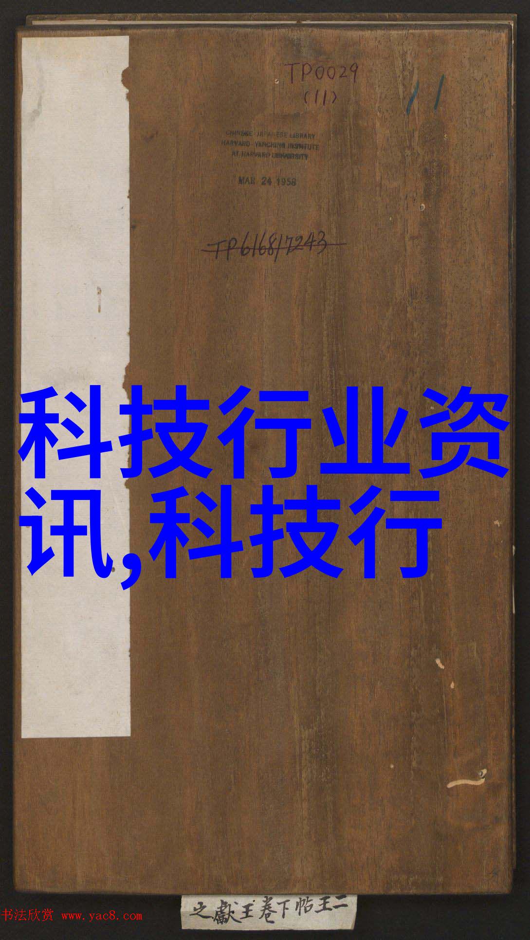 保利管道引领现代水务管理新纪元的智能解决方案