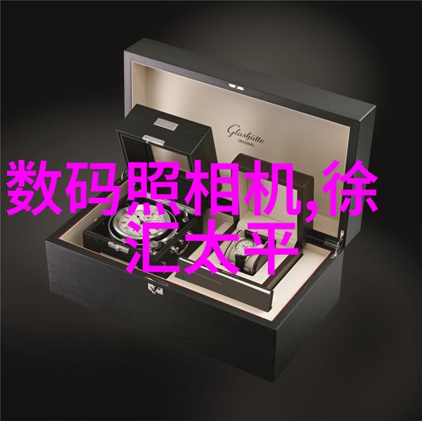 花镜txt折射的美丽与心灵的深处