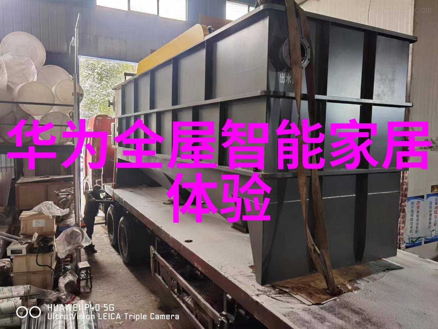 药品外包装机械与生产效率提升之间的关系是什么