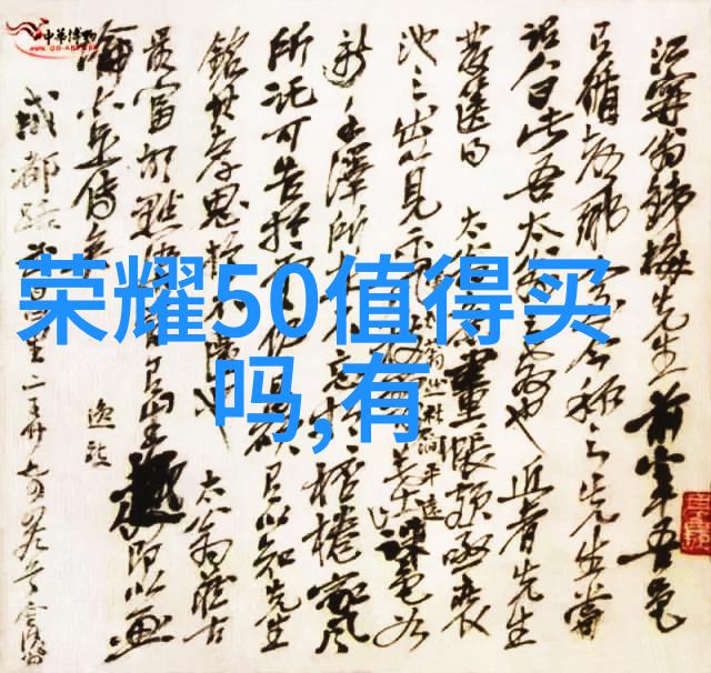 轻松变身时尚公寓最新的二手房现代设计趋势解析与实用技巧总结