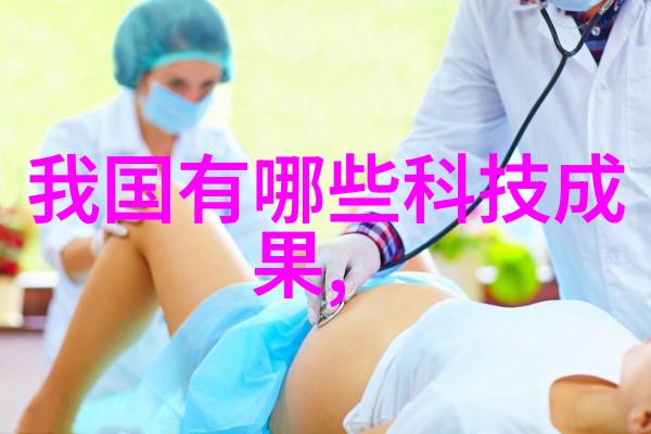 深入解析如何提高芯片测试的准确性