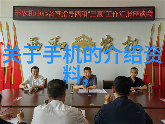 工业级胶囊剂成型设备的创新发展