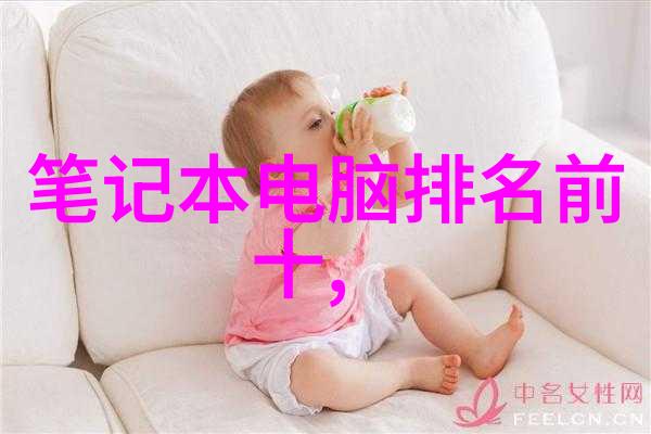 钢铁的呼吸附近不锈钢加工厂的秘密世界